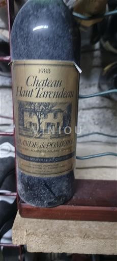 Bordeaux Lalande-de-pomerol Château Haut Tarendeau 1985