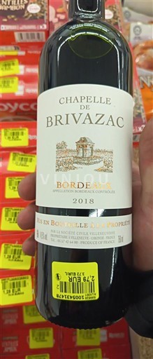 Bordeaux Chapelle de Brivazac 2018