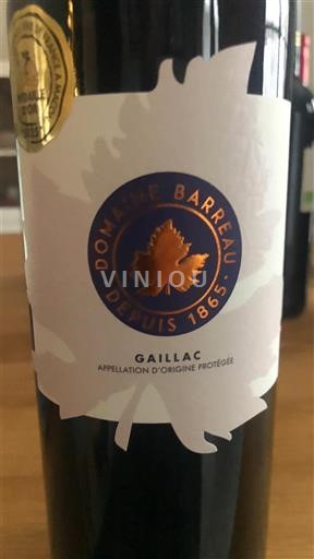 Tây Nam Gaillac Domaine Barreau 2024