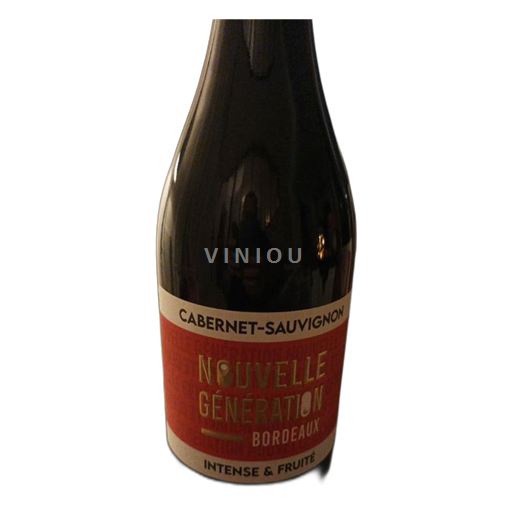 Bordeaux Famille icard 2023