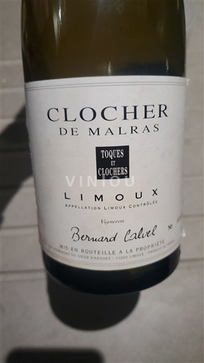 Languedoc Limoux Clocher de Malras Toques et Clochers 2001