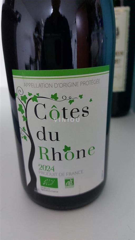 Thung lũng Rhône Côtes-du-rhône Domaine Tulette 2024