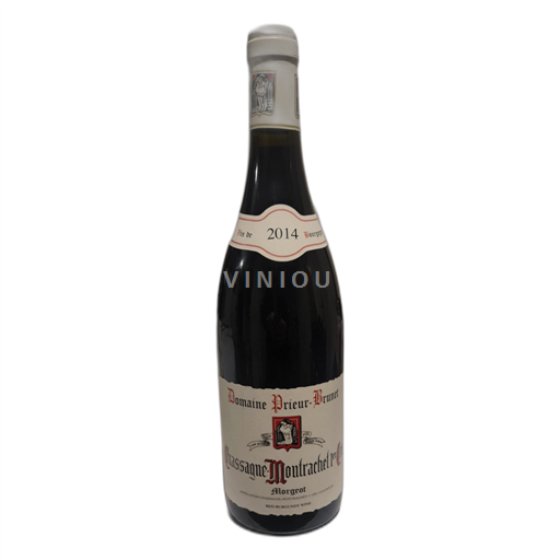 Bourgogne Santenay Domaine Prieur-Brunet 2014