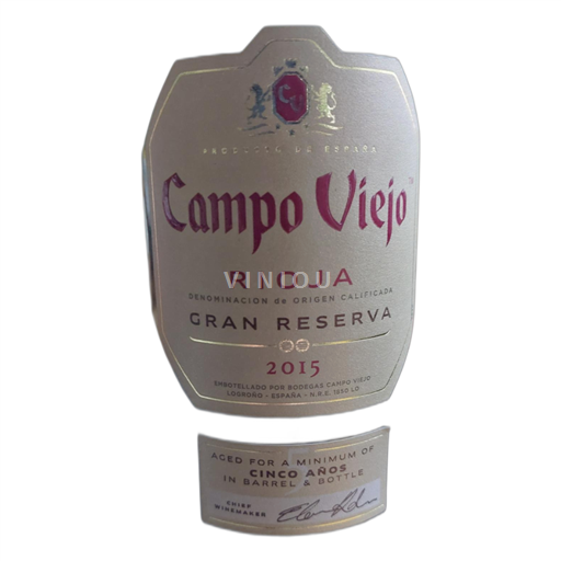 La Rioja Rioja Campo Viejo Gran Reserva 2015