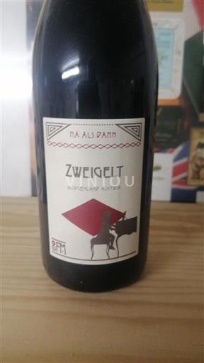 Gradišce Ni doloceno Ma Alsdann 2018