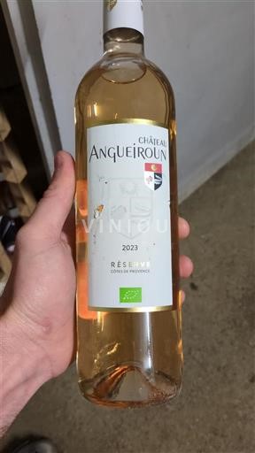 Provence Côtes-de-provence Château Angueiroun Réserve 2023