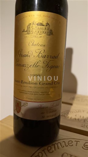 Bordeaux Saint-Émilion Grand Cru Grand Cru Château Grand Barrail Lamarzelle Figeac 1999