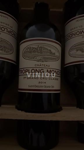 Bordeaux Saint-Émilion Grand Cru Premier Grand Cru Classé Château Troplong Mondot 2014