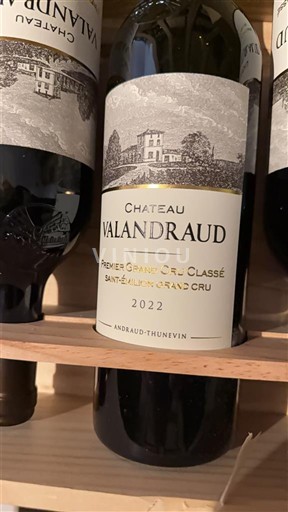 Bordeaux Saint-Émilion Grand Cru Premier Grand Cru Classé Château Valandraud 2022