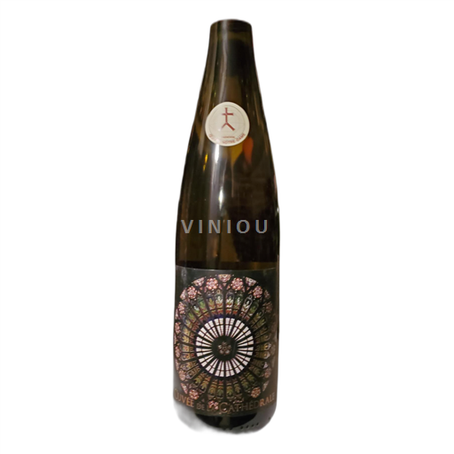 Alsácia Pinot gris Cave du Roi Dagobert de la Cathédrale 2016