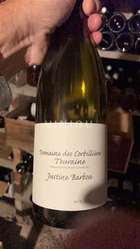 Loirevallei Touraine Domaine Des Corbillières Justine Barbou 2018