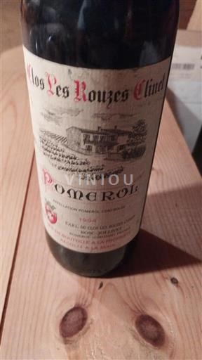 Bordeaux Pomerol Clos Les Rouzes Clinet 1993