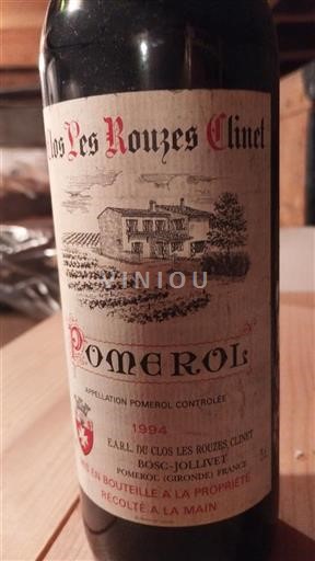 Bordeaux Pomerol Clos Les Rouzes Clinet 1994