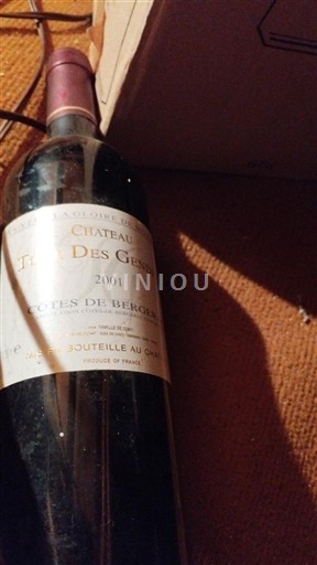 Sud-Ouest Côtes-de-bergerac Château Tour des Gendres 2001