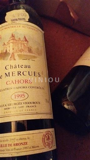 South West Cahors Château Mercuès 1995