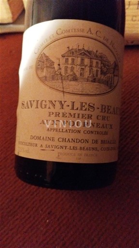 Bourgogne Savigny-lès-beaune Premier Cru Domaine Chandon de Briailles Aux Fournaux 1994