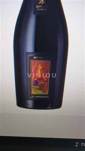 Rona dolina Côtes-du-Rhône Domaine Les Amoureuses Les Amoureux Neleten.