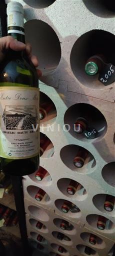 Bordeaux Entre-deux-Mers Château Haute Brande Non-Vintage