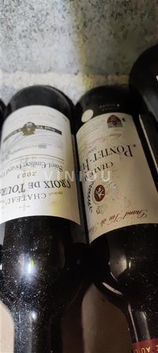 Bordeaux Saint-Émilion Grand Cru Château Croix de Tourans 2003