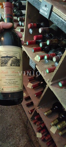 Bordeaux Château Haute Brande 2003