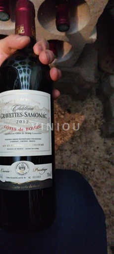 Bordeaux Côtes-de-bourg Château Gravettes-Samonac Prestige 2012
