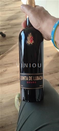 Douro Quinta de Lubazim 2021
