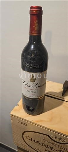 Bordeaux Margaux Grand Cru Château Giscours Non Millésimé