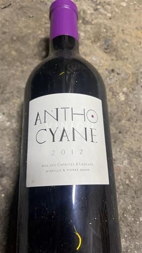 Languedoc Fitou AOP / AOC Domaine Mas des Caprices 2017