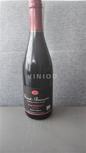 Loire Valley Saint-Pourçain Serge Nebout Tradition 2021