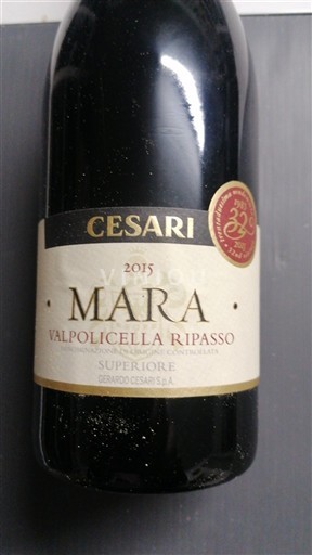 Wines of Veneto Unspecified Cesari Mara 2015