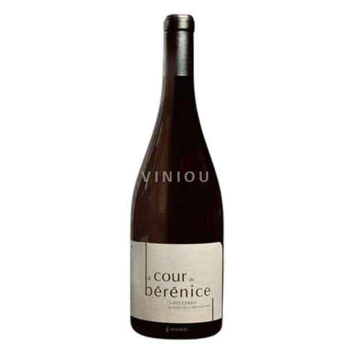 No especificado La Cour de Bérénice 2022