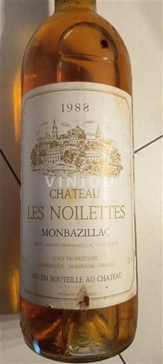 South West Monbazillac Château Les Noilettes 1988
