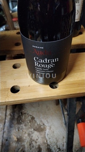 Jugozahod Côtes de Gascogne Domaine Audié Cadran Rouge 2022