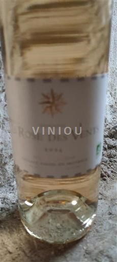 Provence Coteaux d'Aix-en-Provence Domaine La Rose des Vents 2024