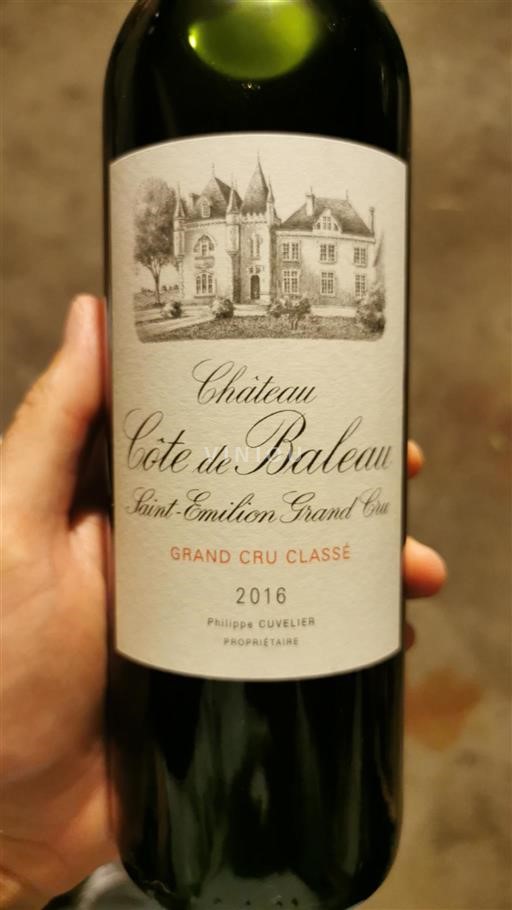 Bordeaux Saint-Émilion Grand Cru Château Côte de Baleau 2016