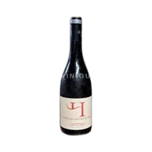 Linguadoca Non specificato Château Des Hospices de Canet Artemis 2022