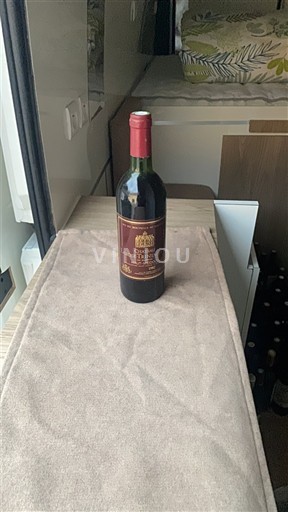 Lounais-Ranska Cahors Château Haut-Monplaisir Tradition 2014