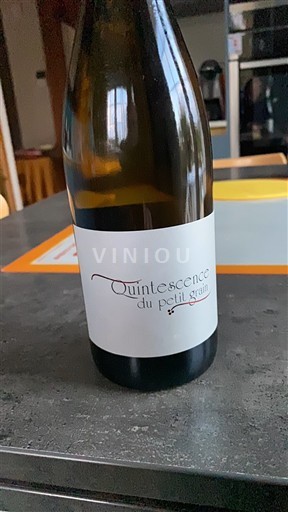 Languedoc Domaine Mas Rouge Quintessence du Petit Grain Non Millésimé