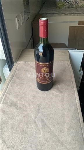 Bordeaux Saint-Émilion Grand Cru Grand Cru Château La Dominique Neročník