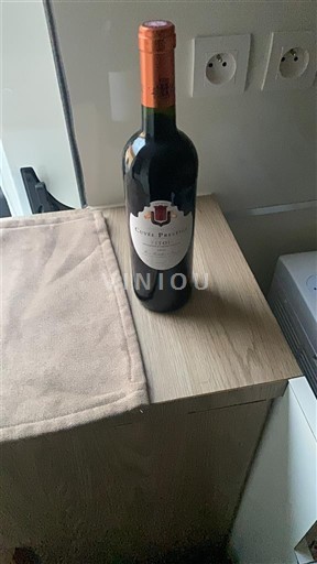 Bordeaux Lussac-Saint-Émilion Château Haut-Piquat Non-Vintage