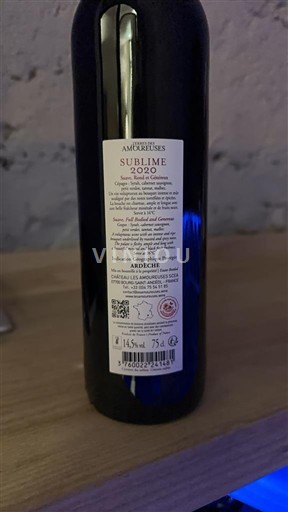 Alpen und Rhônetal Ardèche Château Les Amoureuses Terre des amoureuses Sublime 2020