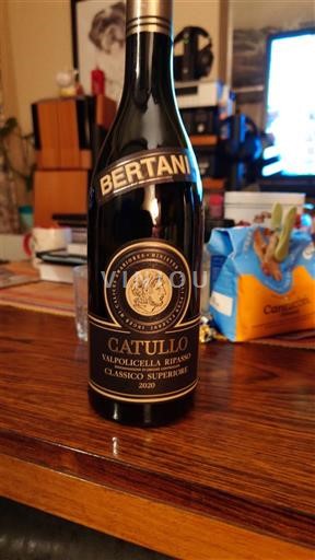 Vénétie Không được chỉ định Bertani Catullo 2020