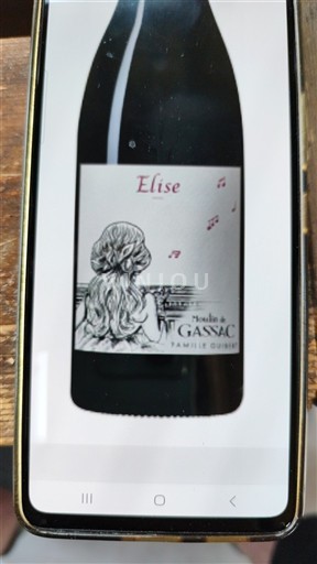 Languedoc Ospecificerad Moulin de Gassac Elise 2024