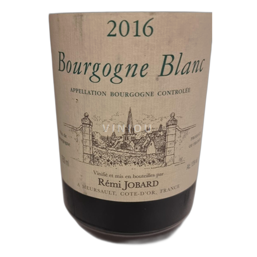 Burgund Rémi Jobard 2016