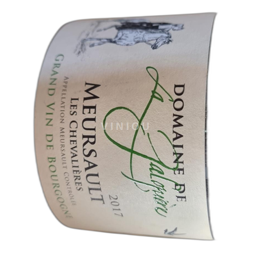 Burgundy Meursault Domaine de la Galopière Les Chevaliêres 2017