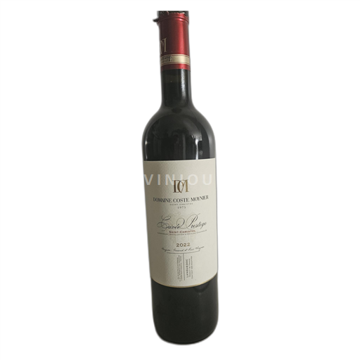 Languedoc Domaine Coste Moynier Prestige 2022
