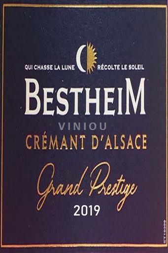 Alsace Crémant d'Alsace Bestheim Grand Prestige 2019