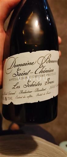 Languedoc Saint-Chinian Domaine Bérénas Les Schistes Bruns 2023