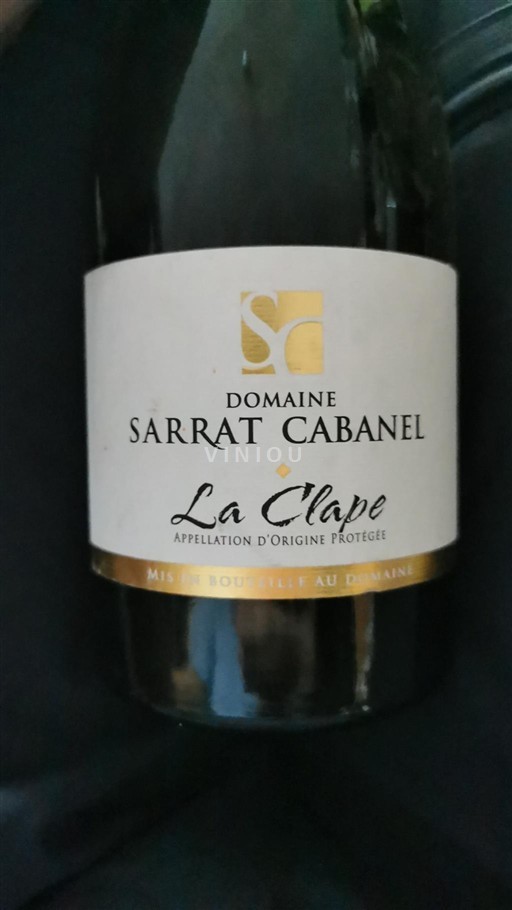 Langvedok La Clape Domaine Sarrat Cabanel La Clape 2022