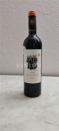 Languedoc Fitou Vignerons de Cascastel Yvain Chevalier 2020